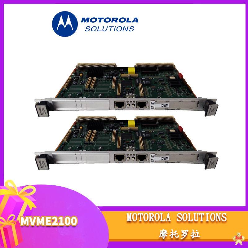 02VA0193 METSO 原裝正品 傳動國際引領(lǐng)潮流,握手客戶貿(mào)易全球,用品質(zhì)傳動你我,工控傳動心隨你動