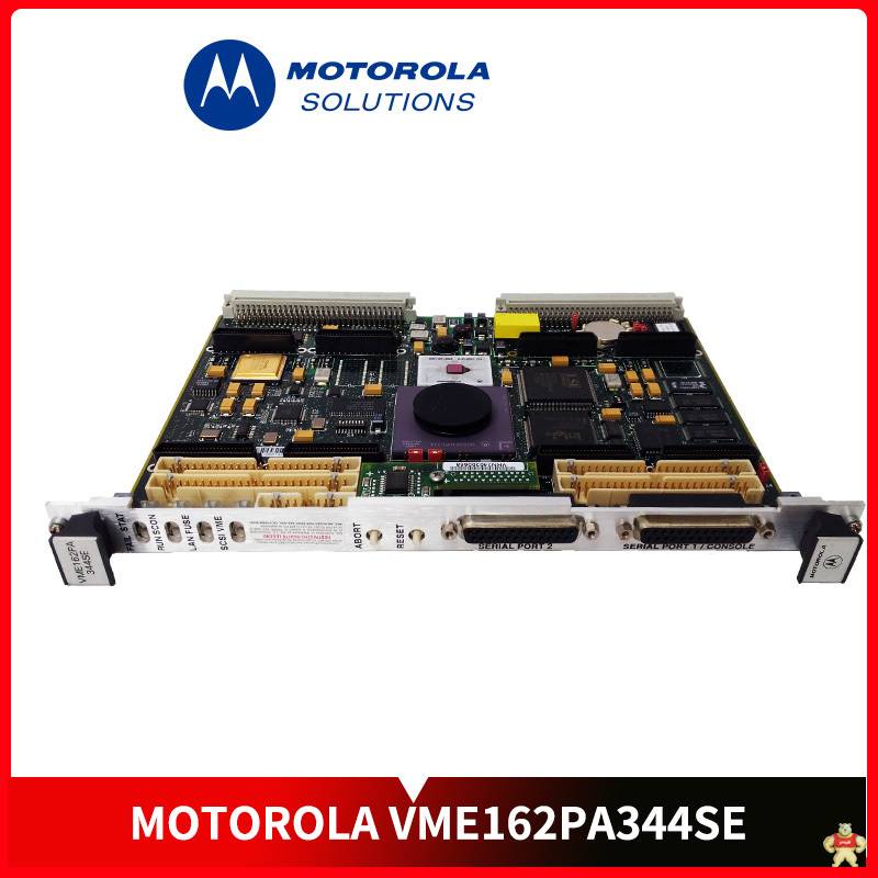 MVME5500-0163-MOTOROLA-现货 模块,工控快讯,控制器新闻,停产备件,机器人系统配件