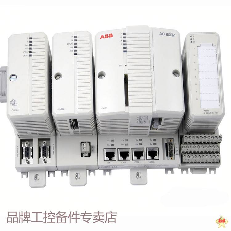 ABB SPBRC41000000控制處理器 質(zhì)保一年 庫(kù)存有貨 
