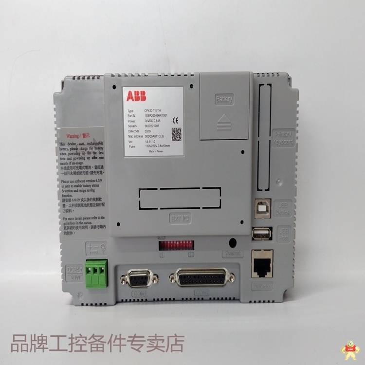ABB 3BSE011000R1变压器 库存有货 