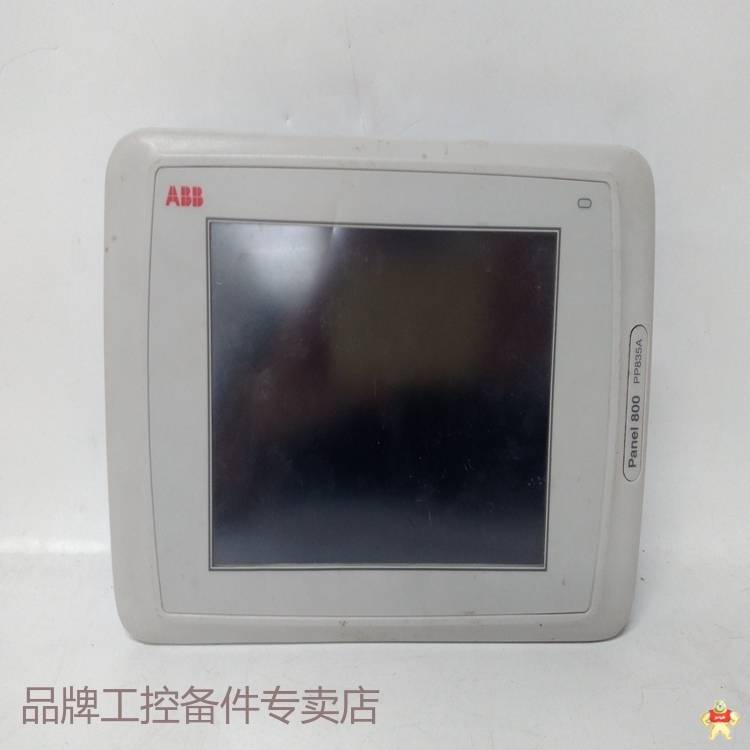 ABB 3HAC025711-001机器人二三轴减速机齿轮箱 质保一年 