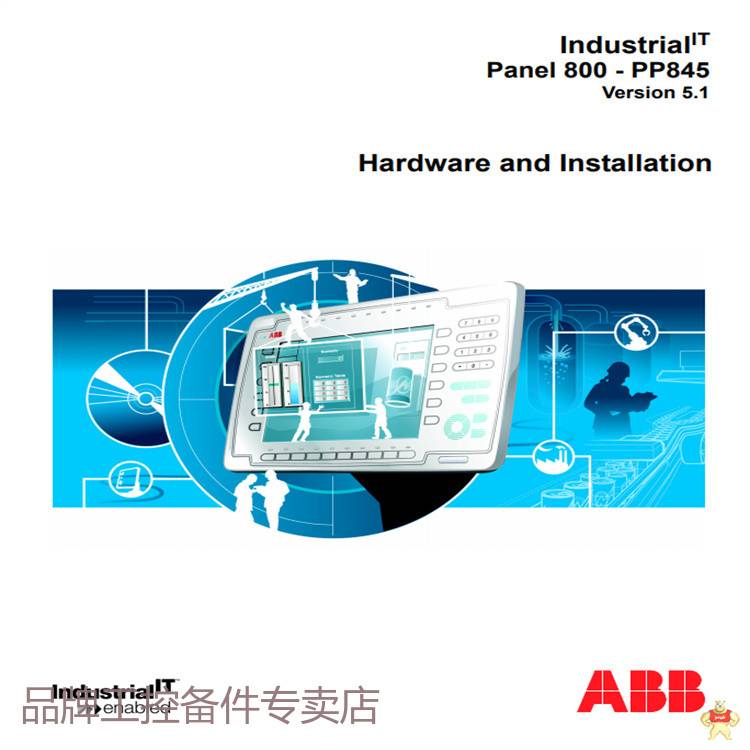 ABB 3HAC025527-004机器人电机 备件 库存有货 