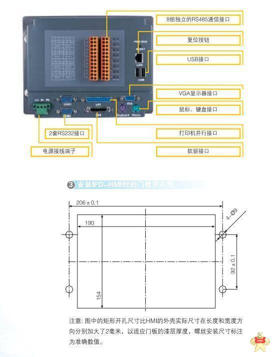 DS3800HMPK1F1B GE  全新原裝 進(jìn)口 質(zhì)保一年 IS400AEBMH1AJD,IS220PVIBH1A,IC693CPU374
