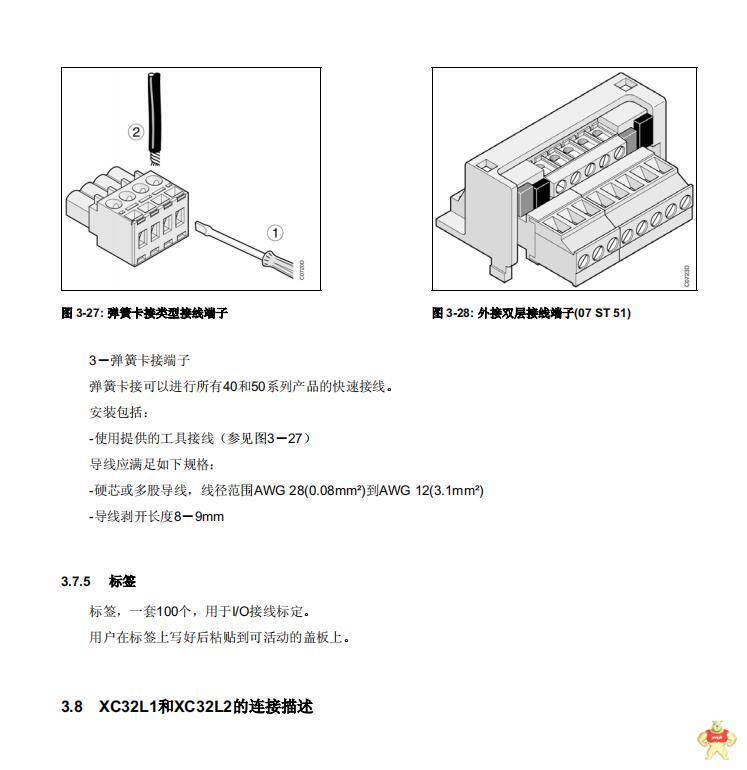 DQM CARD REL.1.0  0310071   DOBOTECH  全新原装 进口 质保一年 