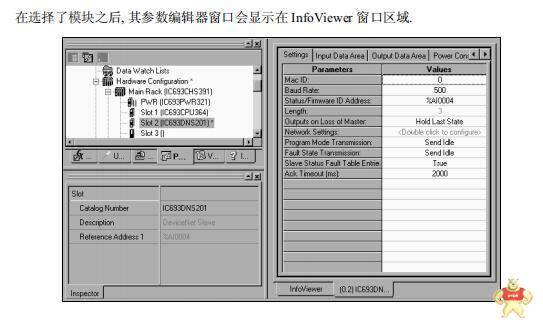CTP-PM14DV   INTERFACE 全新原装 进口 质保一年 