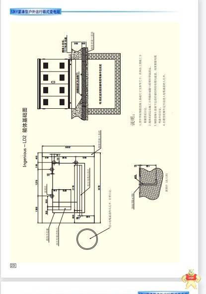 BRC300  ABB  处理器 控制卡 电源模块 