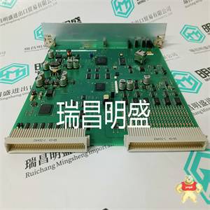 NGPS-11 全国包邮