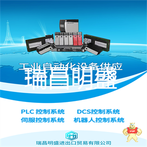 DSAV-111 現(xiàn)貨庫存 