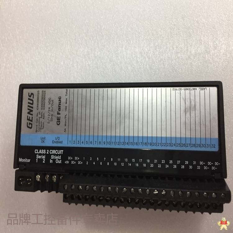 GE IC693CPU374溫度控制模塊 質(zhì)保一年 庫(kù)存有貨 