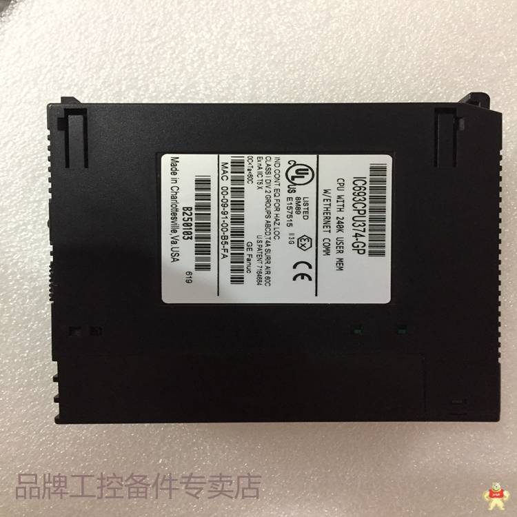 GE IC754CBF08CTD输出模块 电源模块 控制器 质保一年 