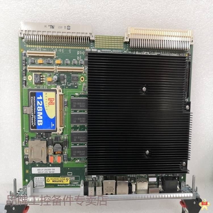 GE IC200MDL640伺服控制系统 通讯模块 电源模块 质保一年 