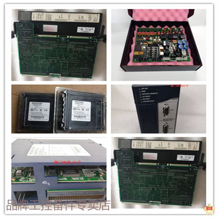 GE IC752SKT007RR电源模块 控制器 通信模块 质保一年 