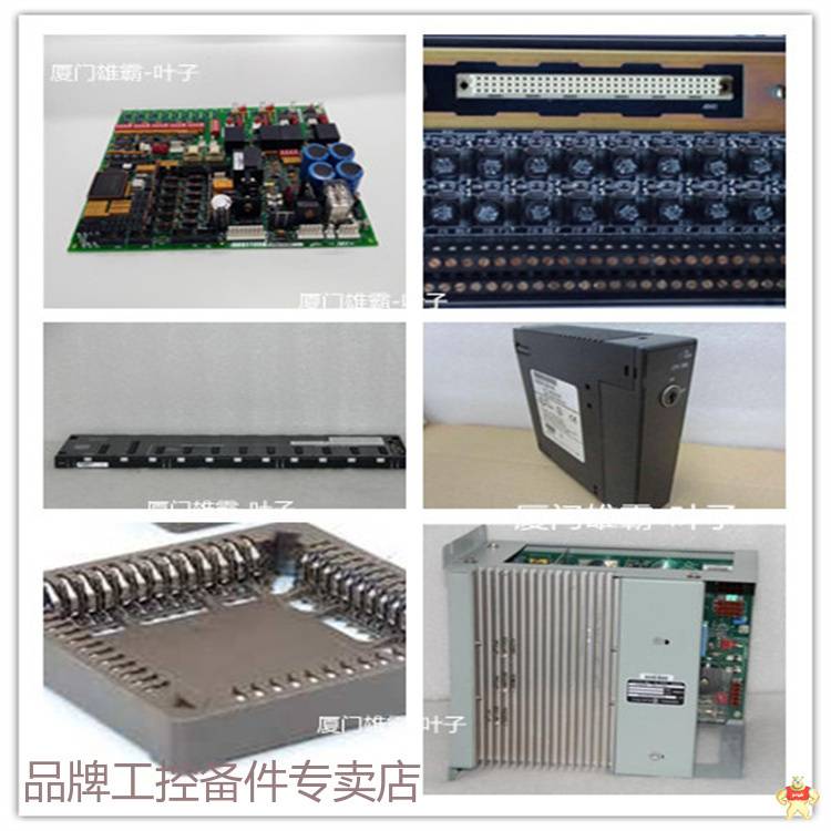 GE IC695CMM004电源模块 模拟量模块 控制器 卡件模块 质保一年 