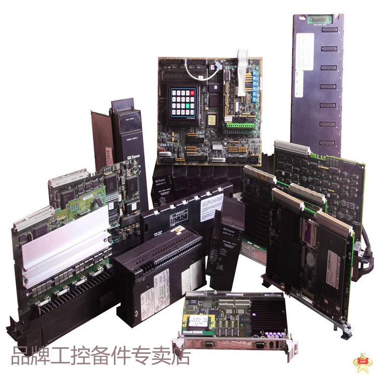 GE IC200MDL640伺服控制系统 通讯模块 电源模块 质保一年 