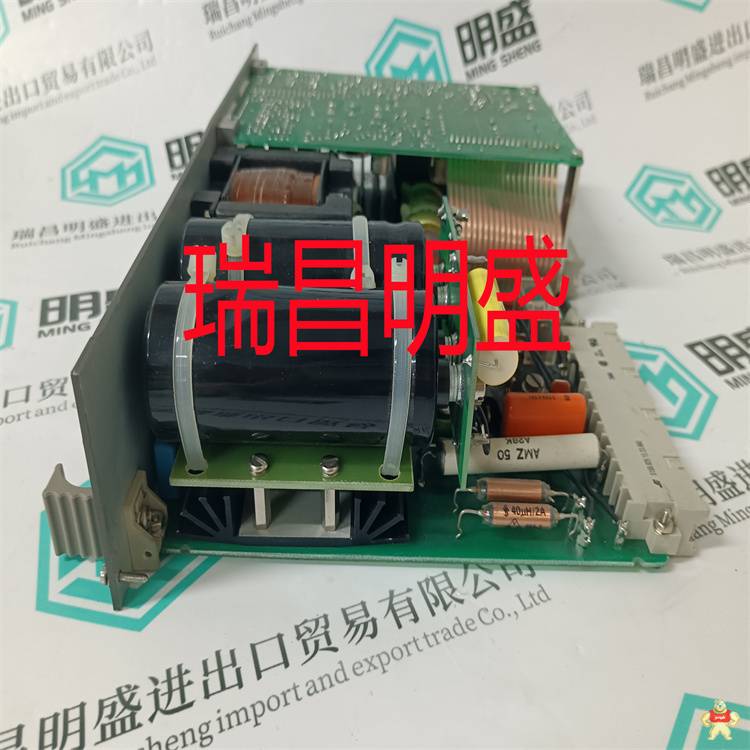 光纖分配板AGBB-01C現(xiàn)貨 