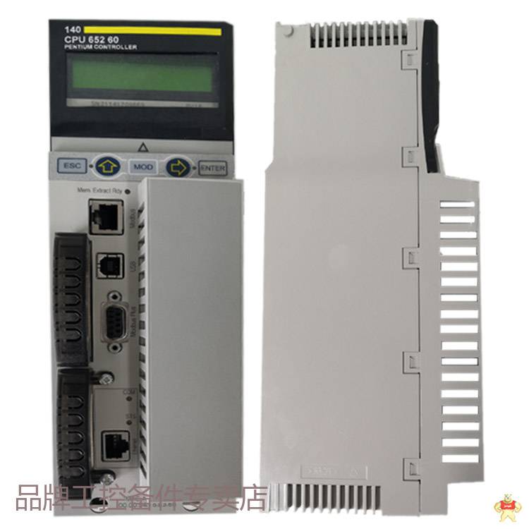 Schneider 140DAO84210 PLC输入模块 网络适配器 电源模块 控制器 库存有货 