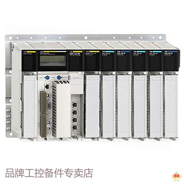 Schneider 140XCP40100开关量输出模块 控制器 网络适配器 电源模块 库存有货 