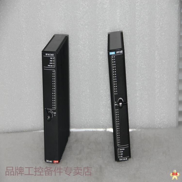 Triconex 3006觸摸屏 數(shù)字輸出模件 通訊卡 端子板 電源模塊 通信模塊 庫存有貨 