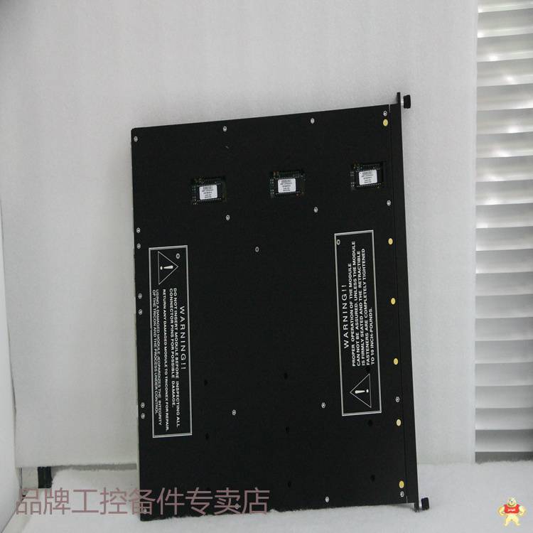 Triconex 3006觸摸屏 數(shù)字輸出模件 通訊卡 端子板 電源模塊 通信模塊 庫存有貨 