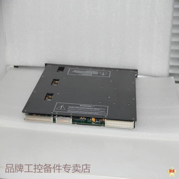 Triconex 3515伺服控制器 模拟量输入模件 控制器 端子板 电源模块 库存有货 质保一年 