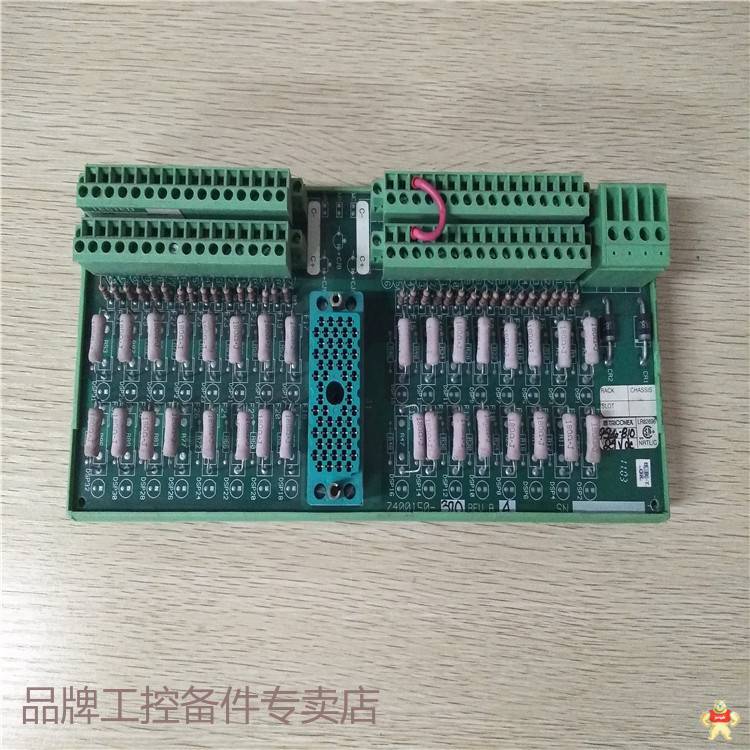 Triconex 3006觸摸屏 數(shù)字輸出模件 通訊卡 端子板 電源模塊 通信模塊 庫存有貨 