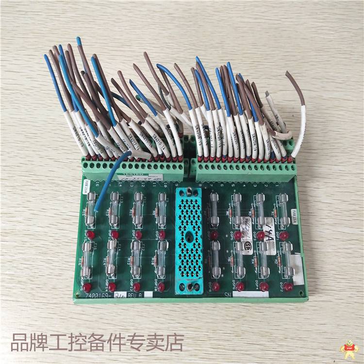Triconex 3006觸摸屏 數(shù)字輸出模件 通訊卡 端子板 電源模塊 通信模塊 庫存有貨 
