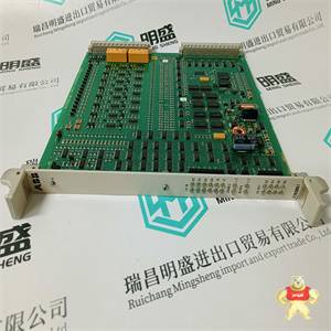 NDLS02端子板安裝底板 