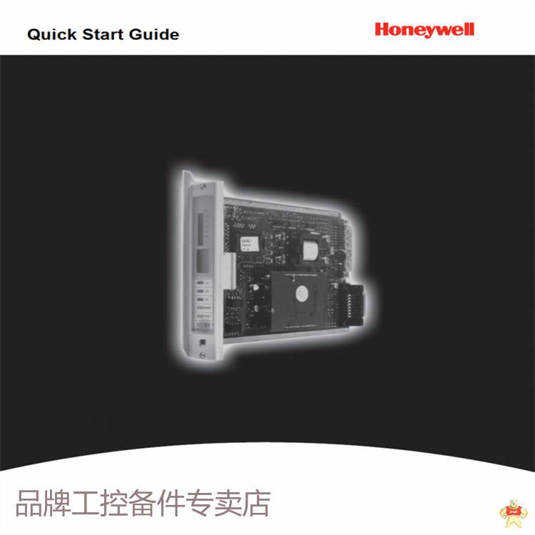 Honeywell XFL822A数字输出模块 控制模块 总线继电器输出模块 可编程控制器 电源板 库存有货 