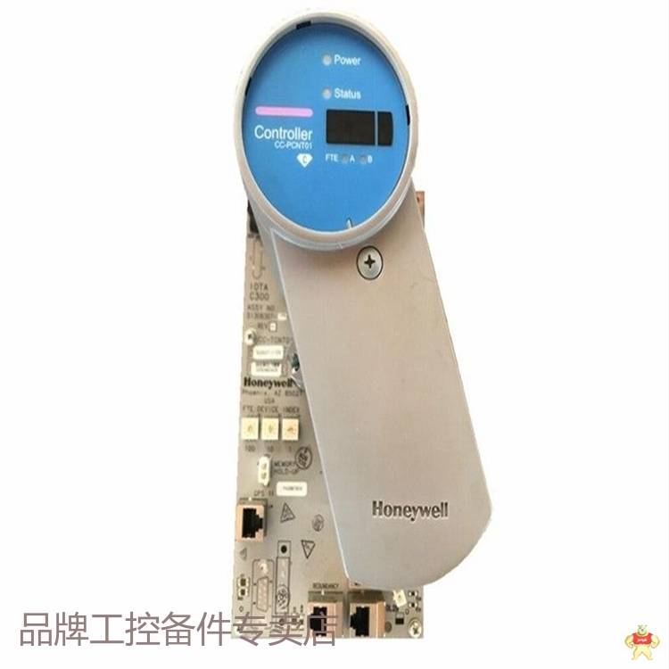 Honeywell TK-IOLI01数字输出模块 控制模块 总线继电器输出模块 可编程控制器 电源板 库存有货 