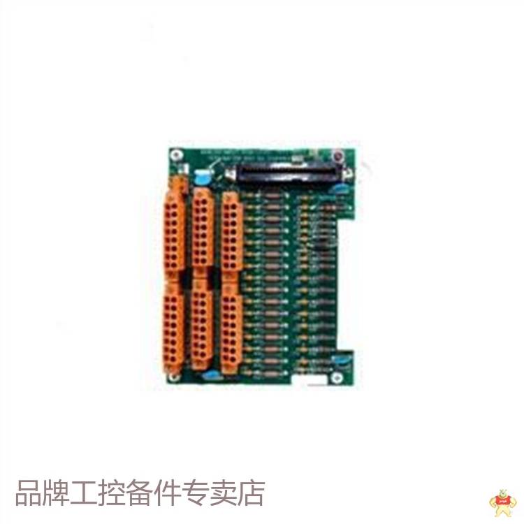 Honeywell 10024/H/I数字输出模块 控制模块 总线继电器输出模块 可编程控制器 电源板 库存有货 