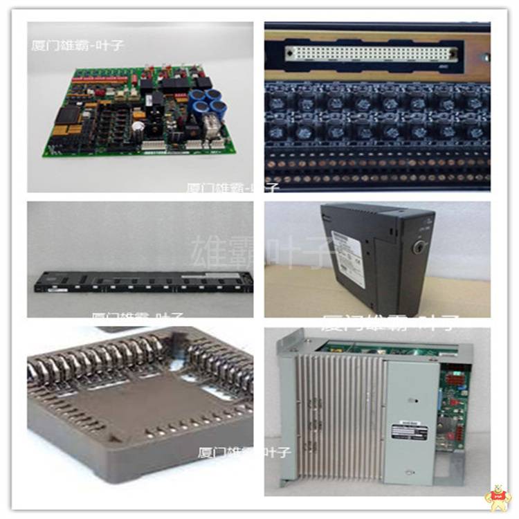 FANUC A06B-6117-H211主机 示教器 编码器 库存有货 质保一年 A06B-6117-H211,伺服放大器,电机,驱动器,IO板