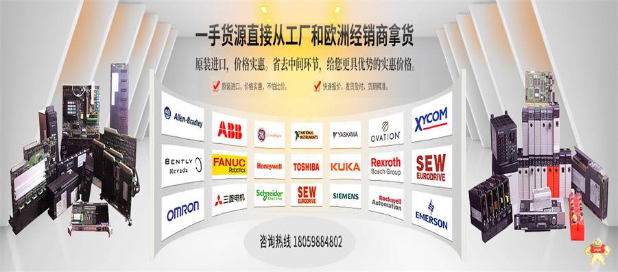 WOODWARD 9904-206控制器 转换开关 伺服电机 传感器 库存有货 WOODWARD 9904-206,调速器,继电器,电源模块,过滤器