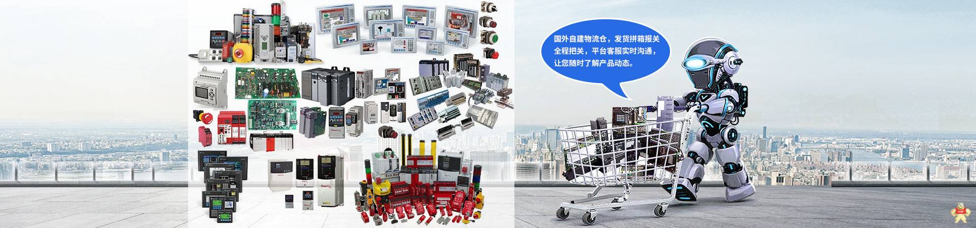 ABB PFCL201CE 50.0 3BSE027062R50张力传感器 控制器 测量仪 3BSE027062R50,张力压力计,模拟量模块,电源模块,继电器