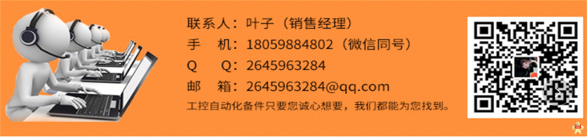 ABB DSMD113 5736045-N/1内存板 触摸屏 控制模块 电源模块 库存有货 