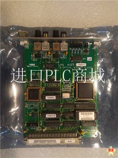 DO810 现货 (技术文章) 模块,卡件,控制器,机器人备件,停产备件