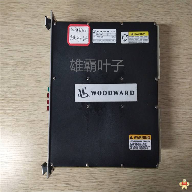 WOODWARD 9904-206控制器 转换开关 伺服电机 传感器 库存有货 WOODWARD 9904-206,调速器,继电器,电源模块,过滤器