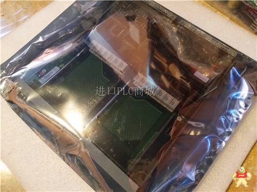 RET650-变压器保护