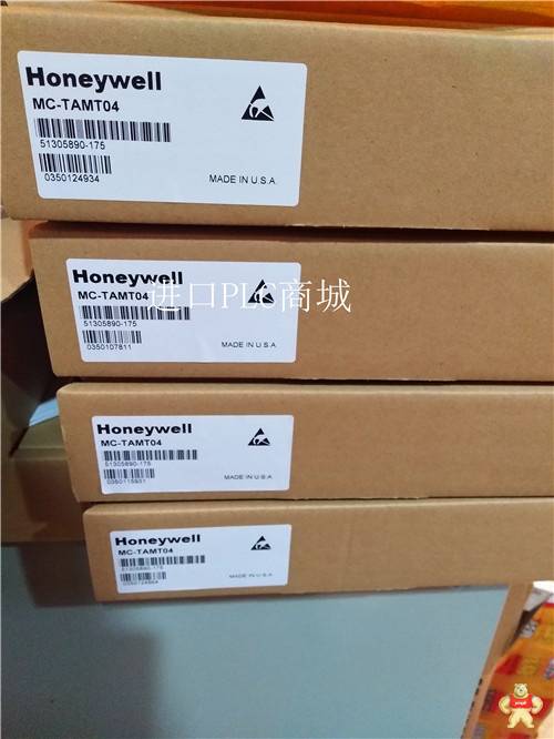 1SAP507100R2001 CP607-B(DCS新闻) 卡件,模块,控制器,燃机卡,控制柜备件