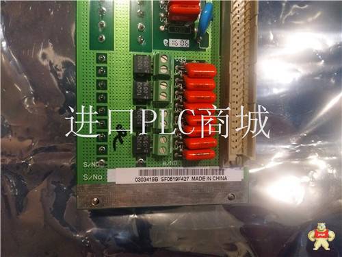 WOODWARD 5441-671(工控快讯) 停车控制器,ABB模块,GE卡件,停产备件,机器人备件