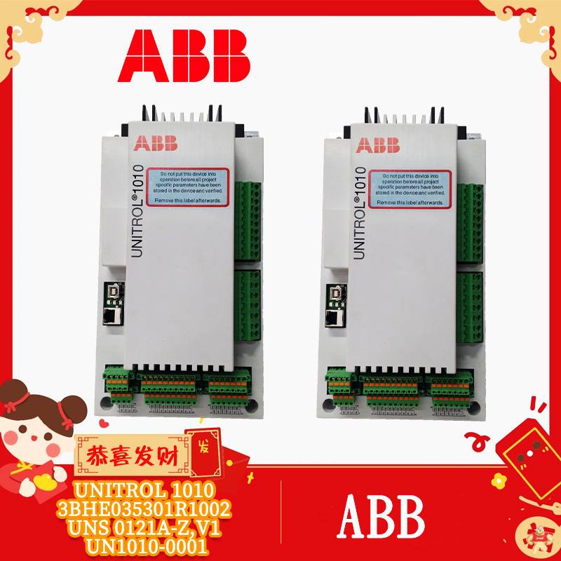 3BSE084741R1 ABB工控快讯 模块,卡件,机器人备件,停产备件,控制器