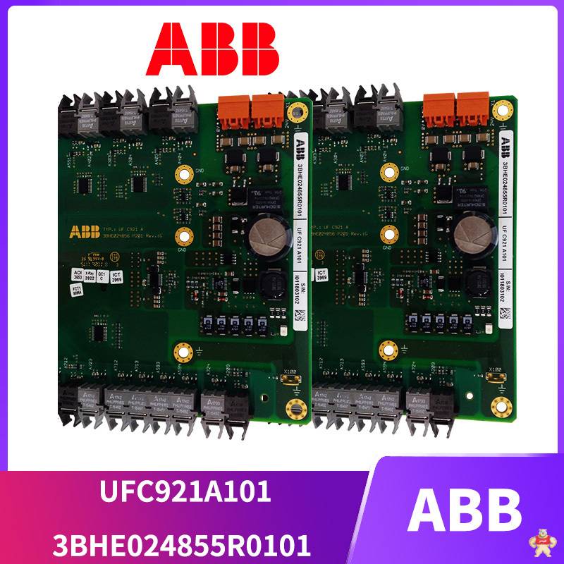 UNS0007A-P V1 ABB技术文章 模块,卡件,机器人备件,停产备件,控制器