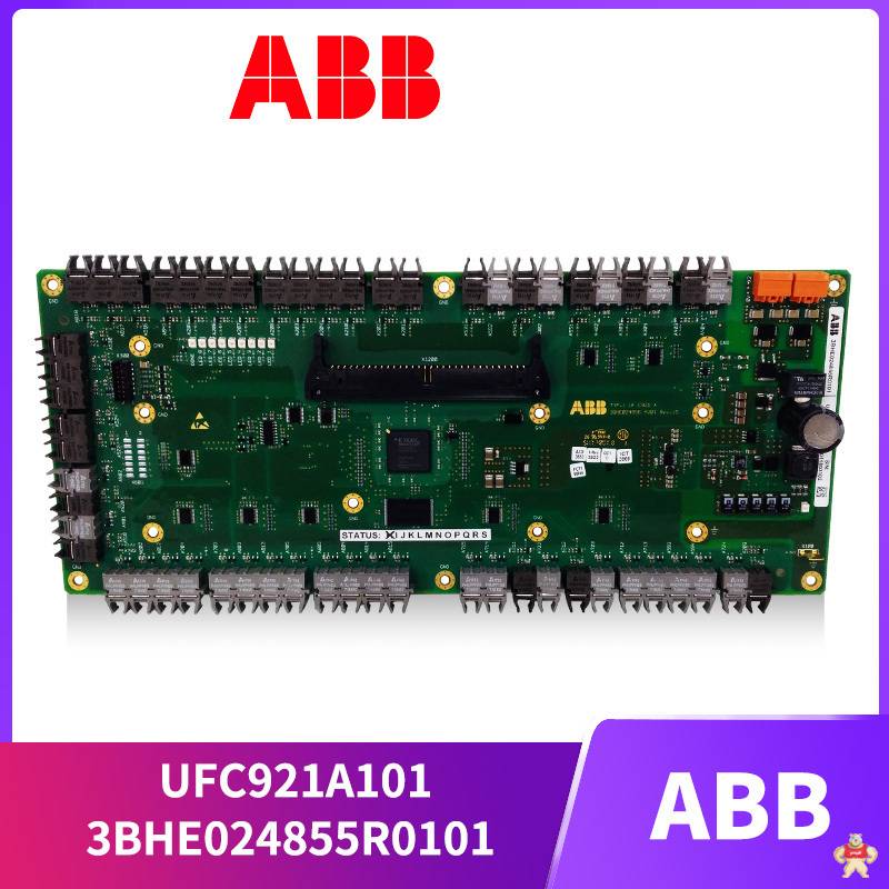 T8231 ICS TRIPLEX 模块 特点是什么