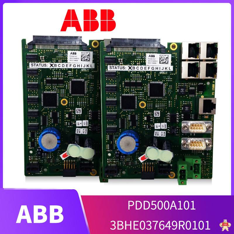 T8231 ICS TRIPLEX 模块 特点是什么