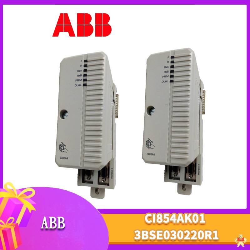 ABB REF610C11LCLR DCS新闻 模块,卡件,机器人备件,控制器,停产备件