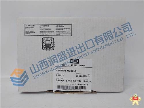 1756C10K03 KISTLER 