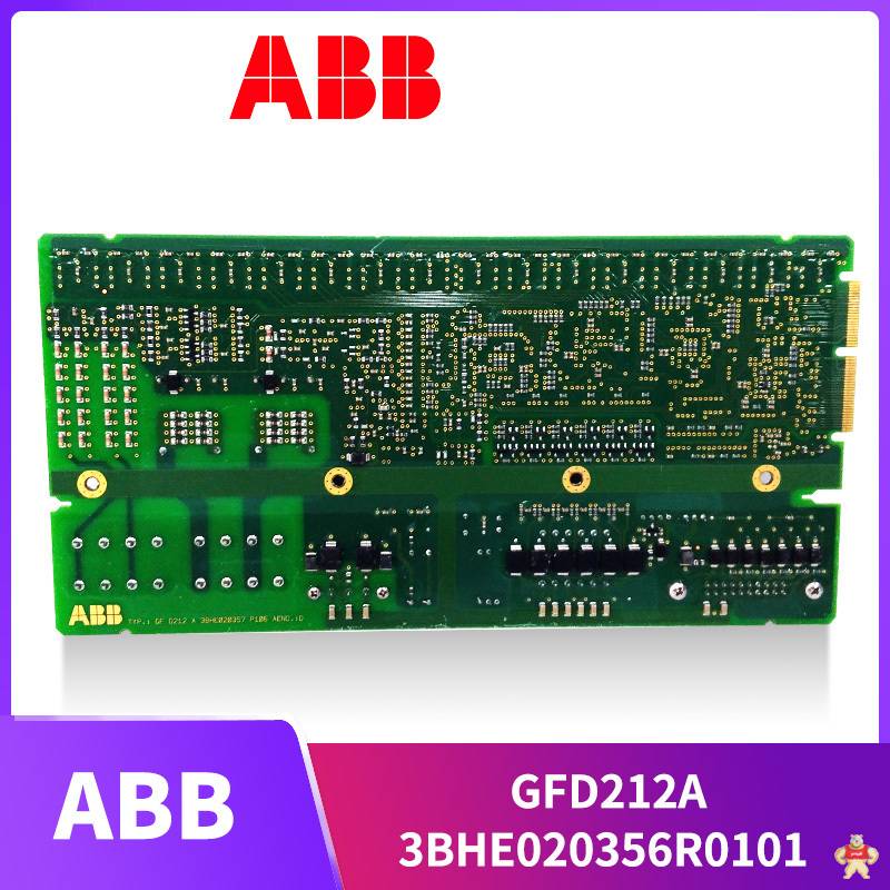 DSPC174 3BSE005461R1 选择方式 控制器,卡件,模块,设备常识