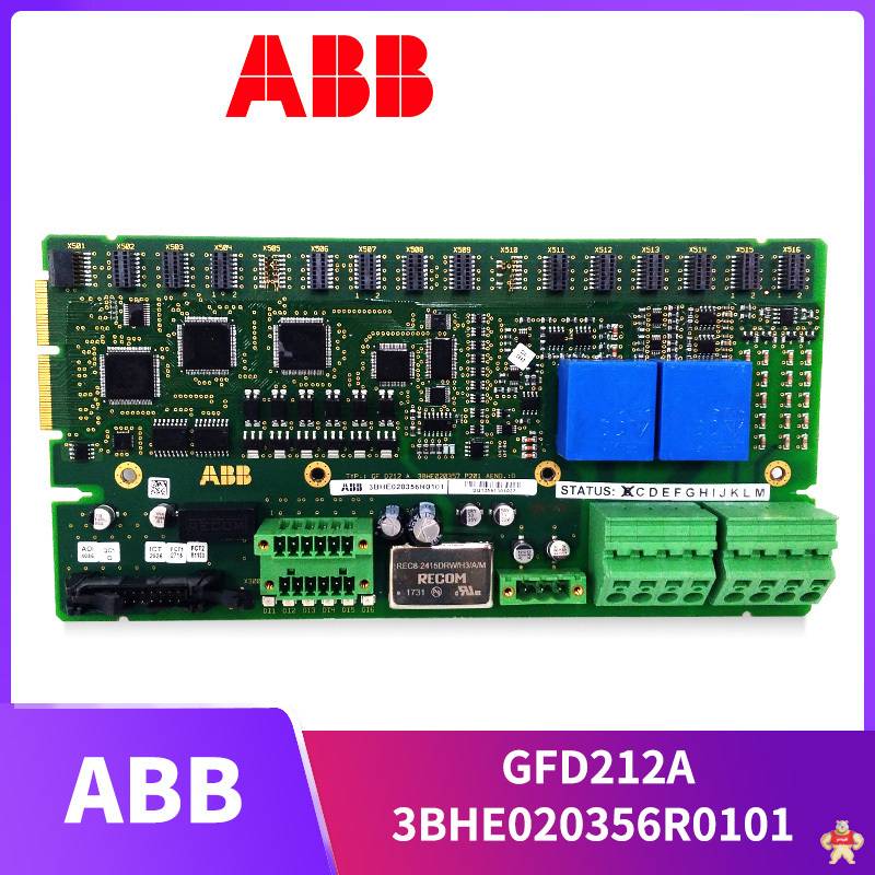 PMA323BE HIEE300308R1 模块 控制器,卡件,模块,设备常识