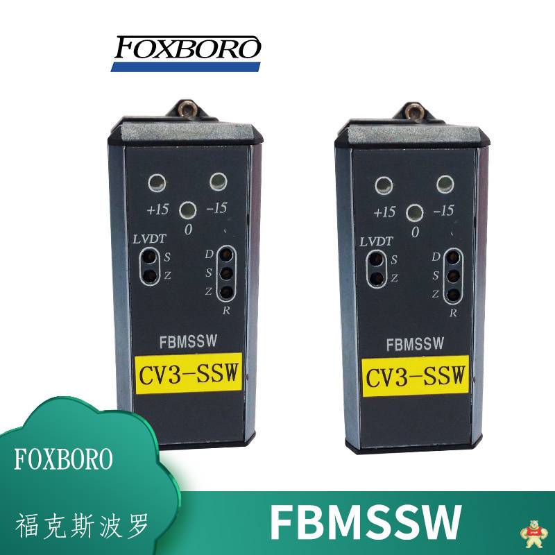 805401-5R RELIANCE ELECTRIC 全新 传动国际引领潮流,握手客户贸易全球,用品质传动你我,工控传动心随你动