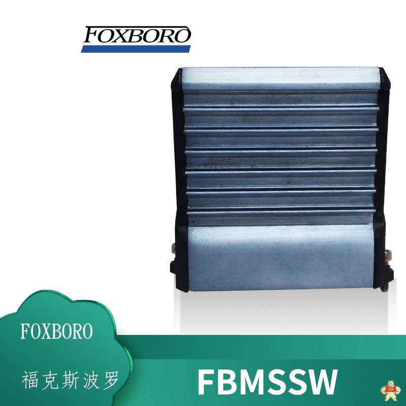 805401-5R RELIANCE ELECTRIC 全新 传动国际引领潮流,握手客户贸易全球,用品质传动你我,工控传动心随你动