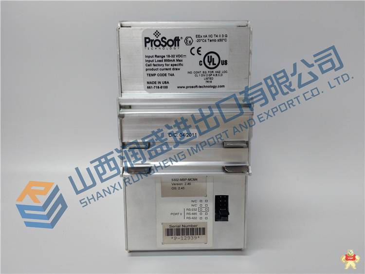 TRICONEX 3805E TRICONEX 3805E